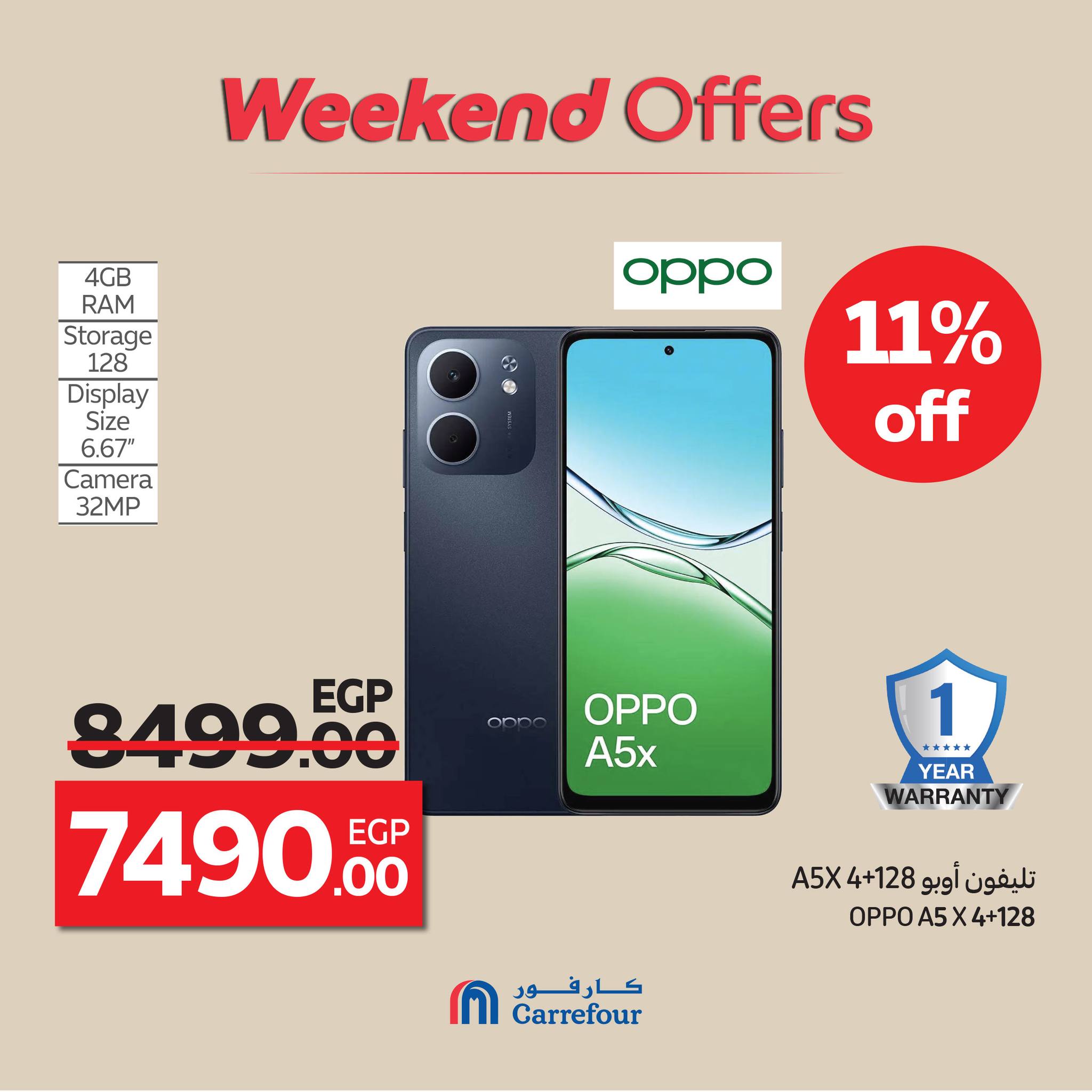 carrefour offers from 15oct to 4oct 2025 عروض كارفور من 15 أكتوبر حتى 4 أكتوبر 2025 صفحة رقم 61